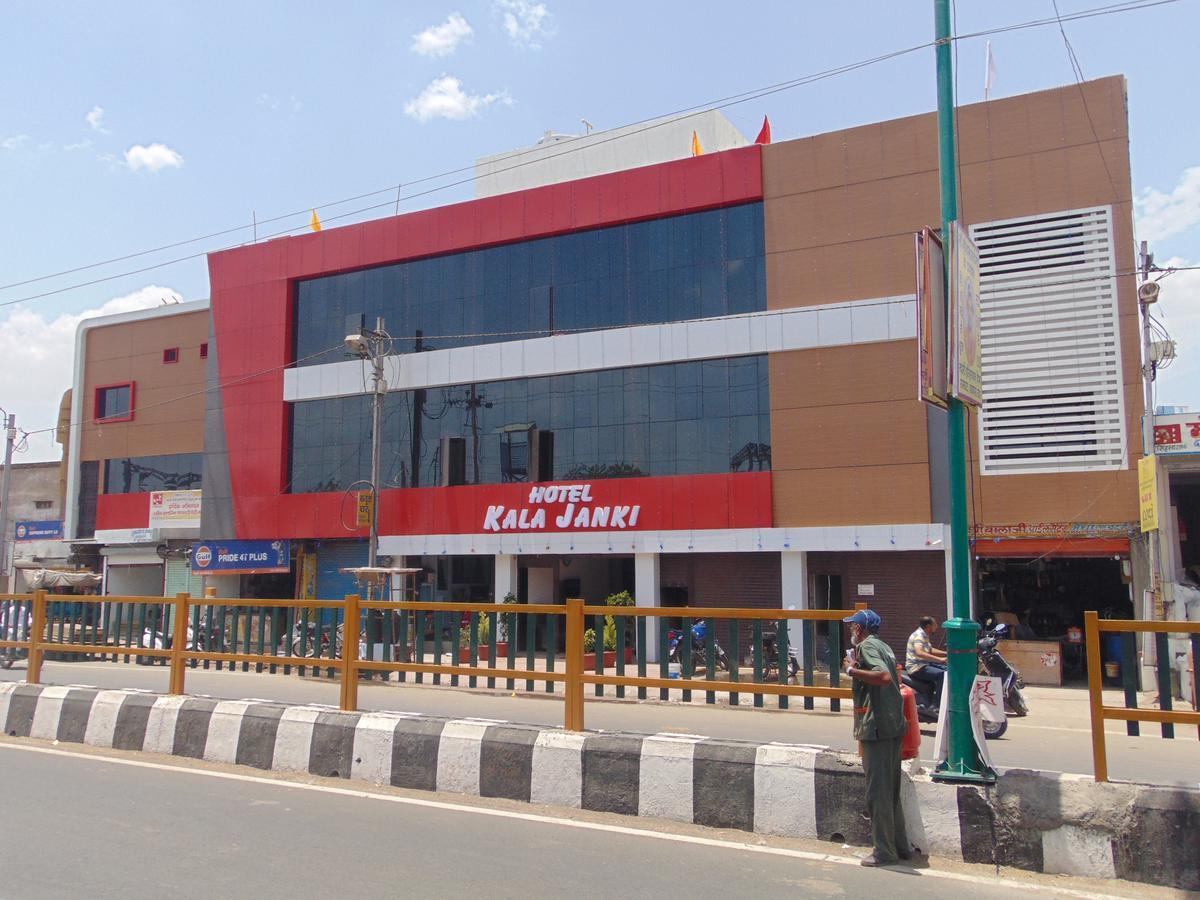 Hotel Kalajanki Ujjain Ngoại thất bức ảnh