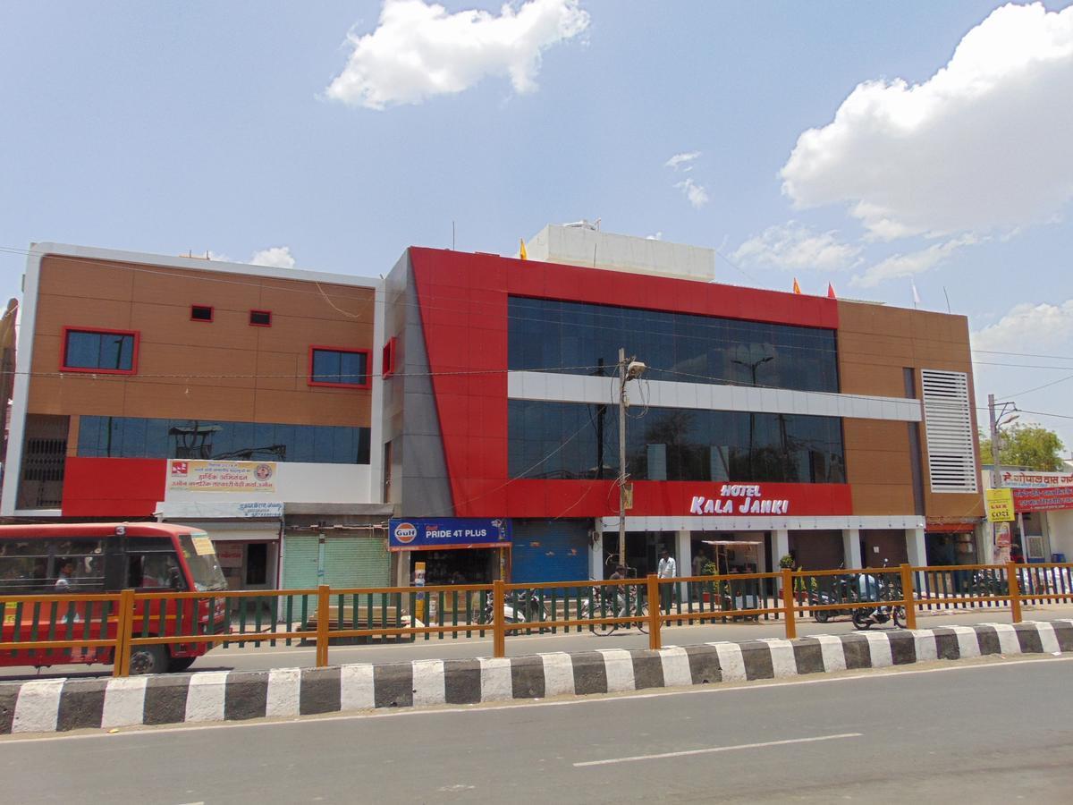 Hotel Kalajanki Ujjain Ngoại thất bức ảnh